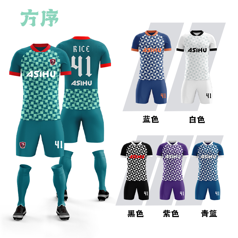 Professional Home Match Soccer Jersey Kit